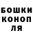 COCAIN Fish Scale Pyevnyev Serhiy
