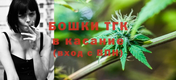 a pvp Великий Новгород