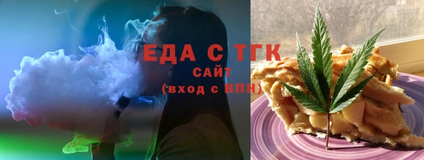 a pvp Великий Новгород