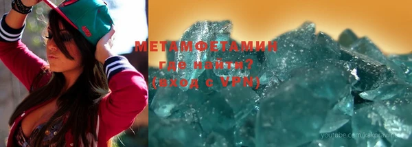 a pvp Великий Новгород