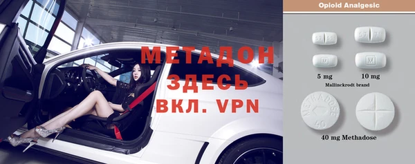 твердый Братск