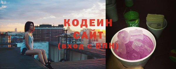 твердый Братск