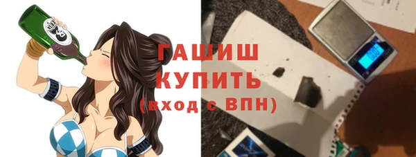 твердый Братск