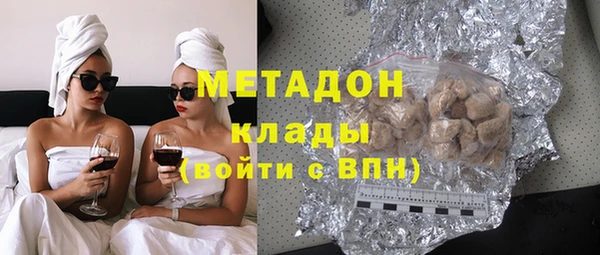 a pvp Великий Новгород