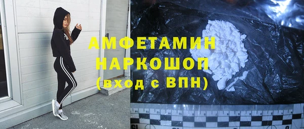 a pvp Великий Новгород