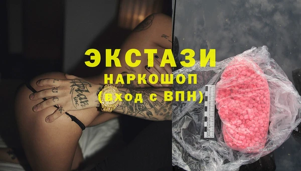 a pvp Великий Новгород