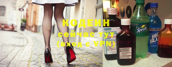 твердый Братск