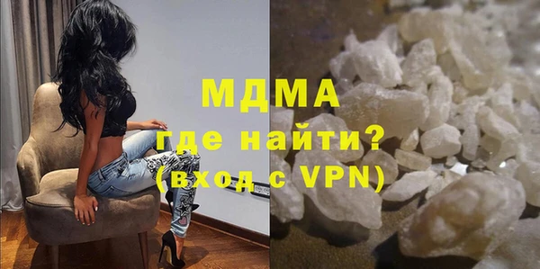 твердый Братск