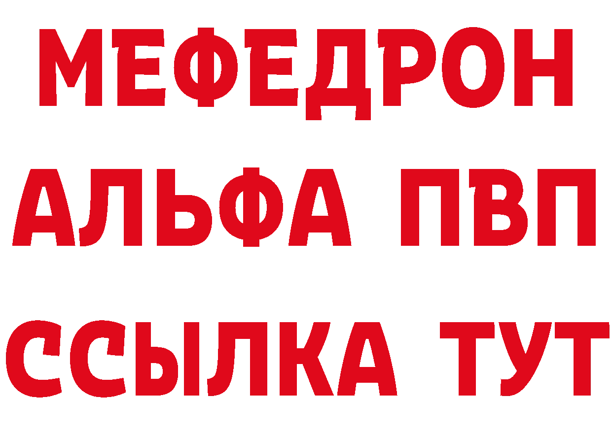 ТГК THC oil ссылка это мега Ульяновск